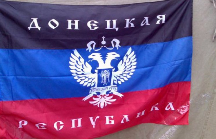 Джипи, амбали і прапори «ДНР»: На Полтав…