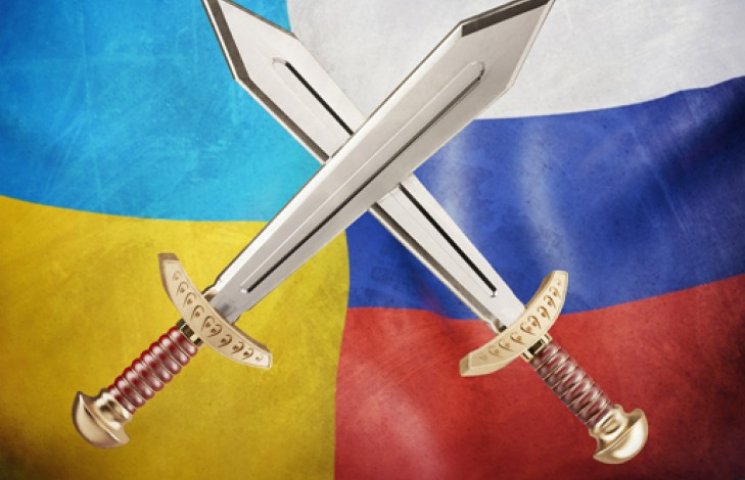Вероятность вторжения РФ в Украину чрезв…