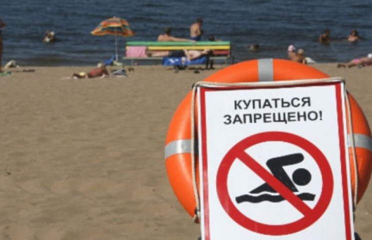 У Києві закрили 11 пляжів…
