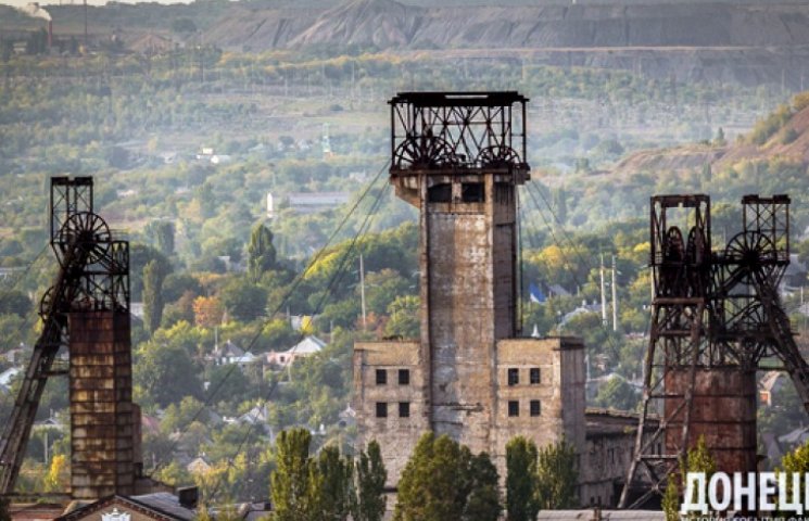 Затопление шахт на Донбассе грозит «втор…