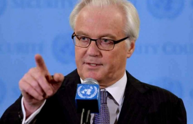 Россия просит ООН отчитаться о расследов…