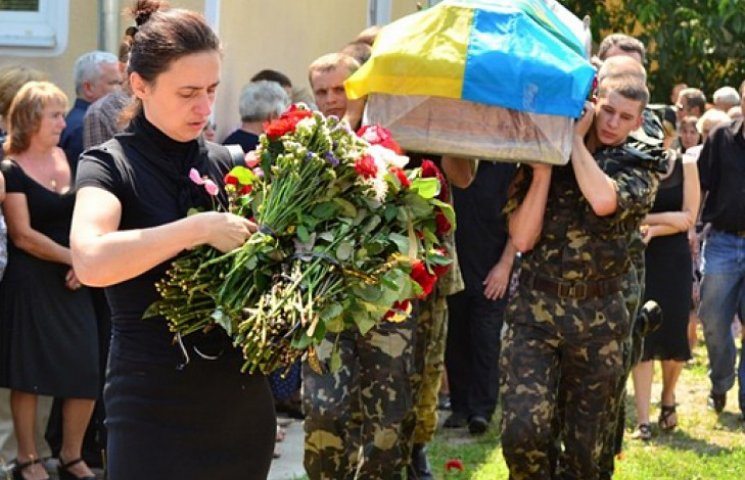 11 бойцов АТО из Западной Украины похоро…