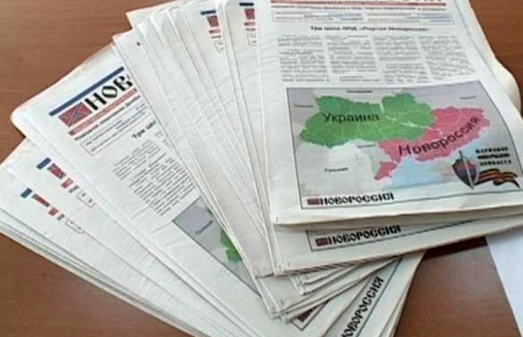 Харьковчанина засудили за распространени…