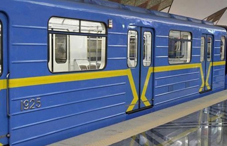 Выход закрыт: В Киеве на станции метро «…