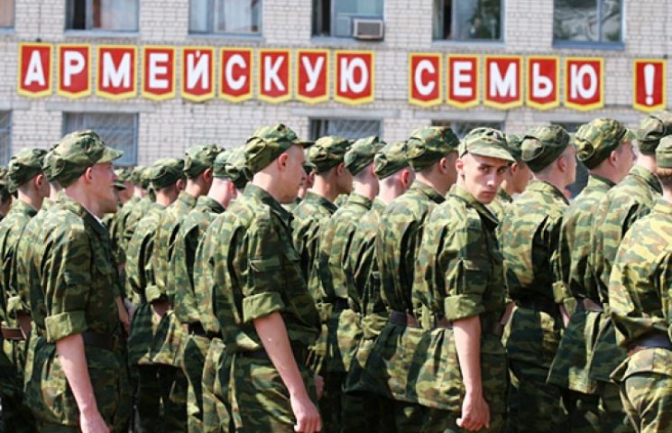 В России солдатские матери составили огр…