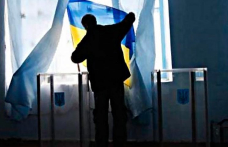 В Украине стартовала избирательная кампа…