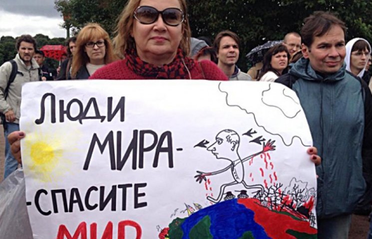 В Петербурге сотни человек требуют прекр…