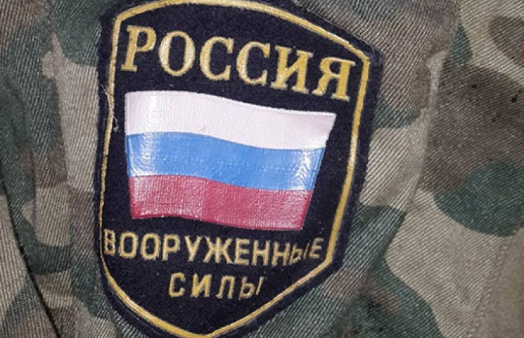 Российские военные заняли Донецк - СМИ…