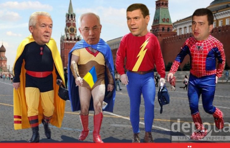 Навіщо Путін сварить Азарова з Януковиче…
