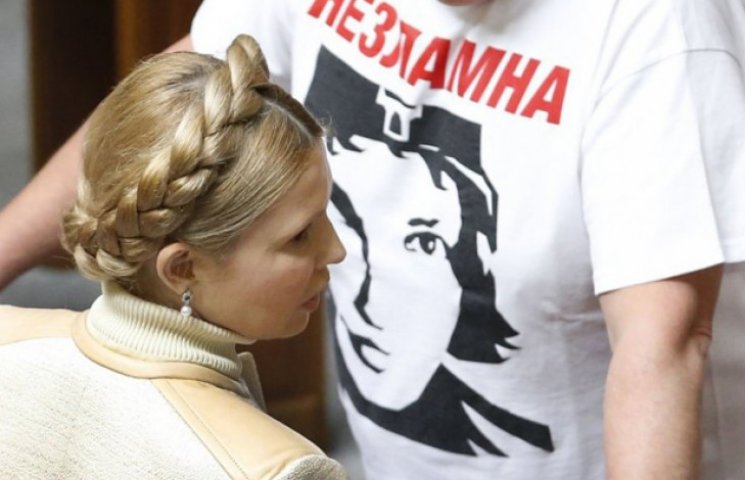 Тимошенко всілася на старого коника "Спр…