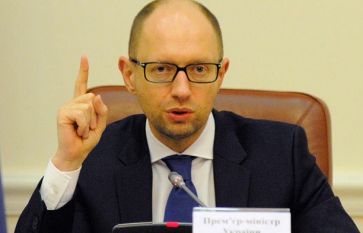 Яценюк хоче, щоб губернатори частіше ход…