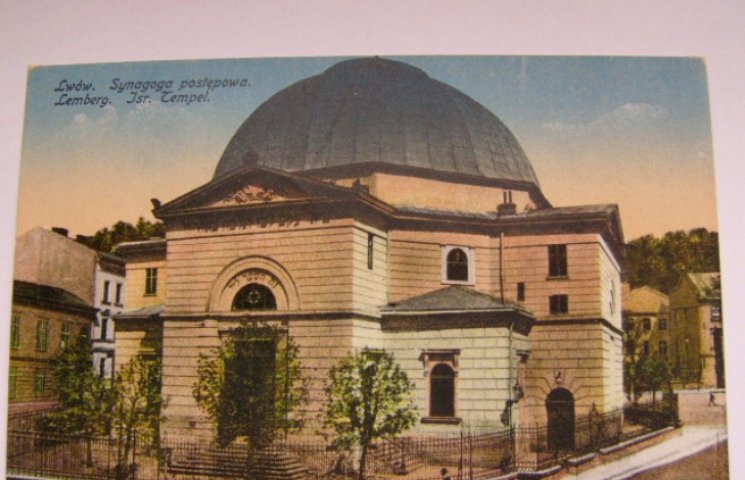У Львові консервують залишки синагоги "З…