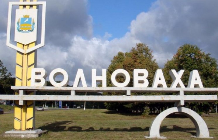 Таємні стежки Донбасу: як за гроші об'їх…