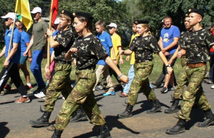 Молоді укропи влаштували військову гру н…