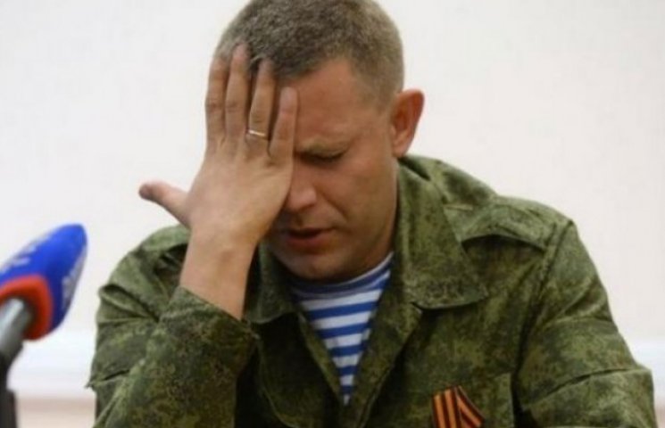 Ватажок бойовиків Захарченко втік зі сво…