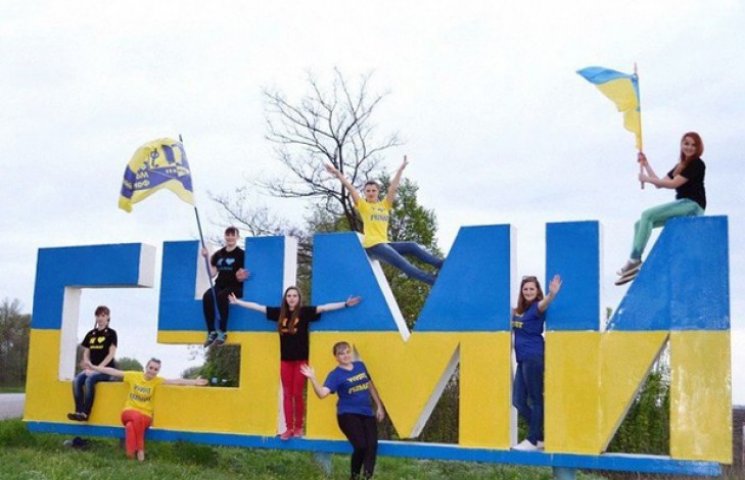 В Україні відзначають День державного пр…