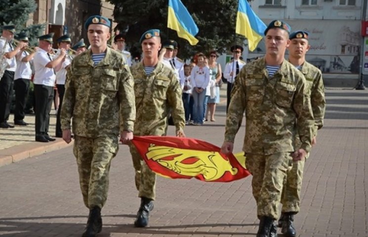 У Кіровограді відзначають День прапора…