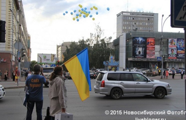 Как Новосибирск поздравлял Украину с Дне…