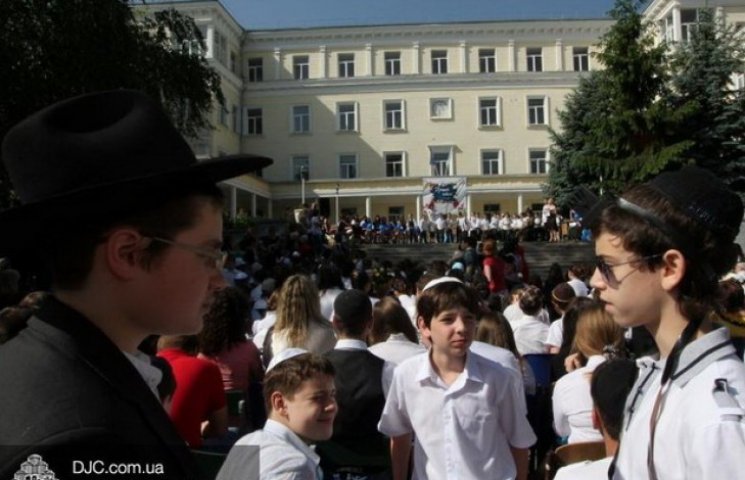 Через АТО в єврейській школі Дніпропетро…