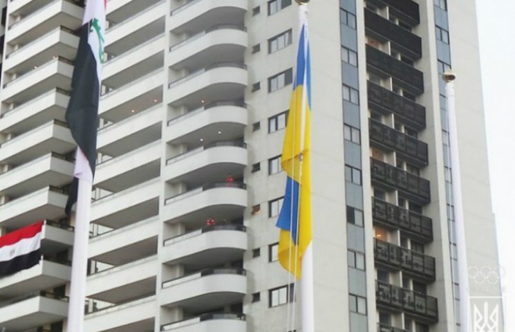 Как в Рио подняли украинский флаг…