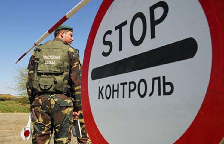 Окупаційна влада Криму дискредитує украї…