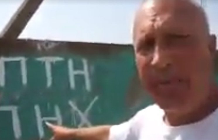 Відео дня: ПТН ПНХ у Криму і напад на ро…