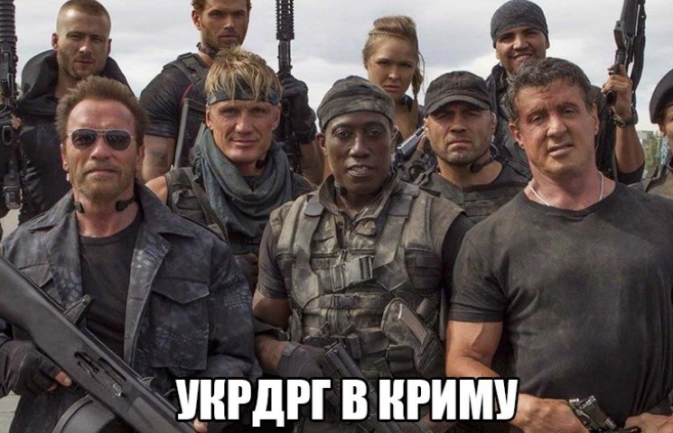 Как соцсети высмеяли "украинских террори…