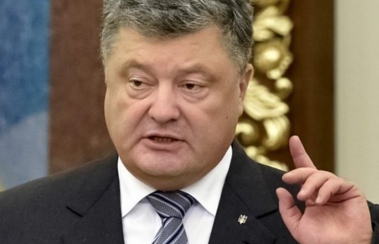 Президент доручив створити на Луганщині…