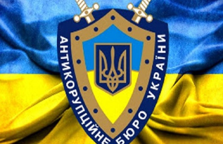 Вісім областей України матимуть власне н…