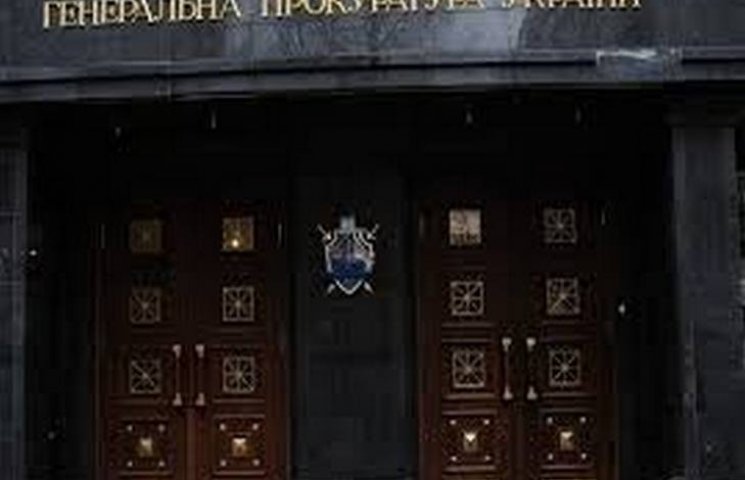 Тернопольские прокуроры-взяточники будут…