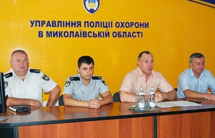 На Миколаївщині призначили нового очільн…