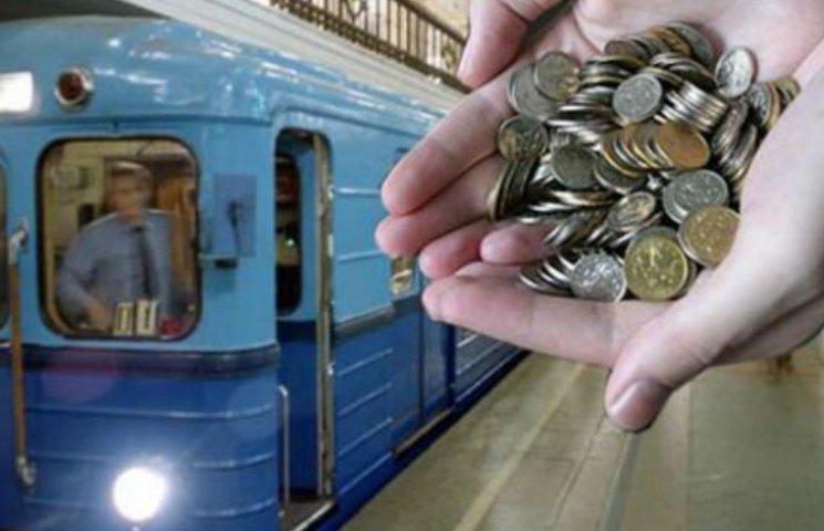 Оплачиваем проезд: в Киеве может подорож…
