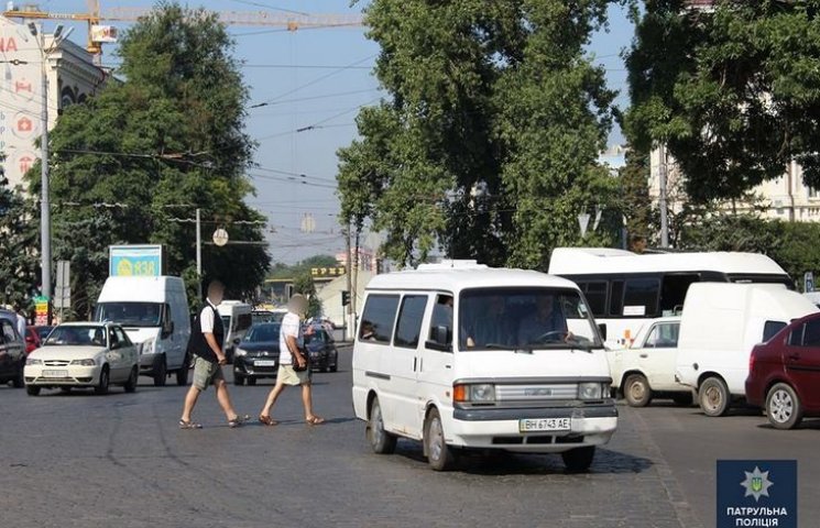 В Одессе полиция составила 25 протоколов…