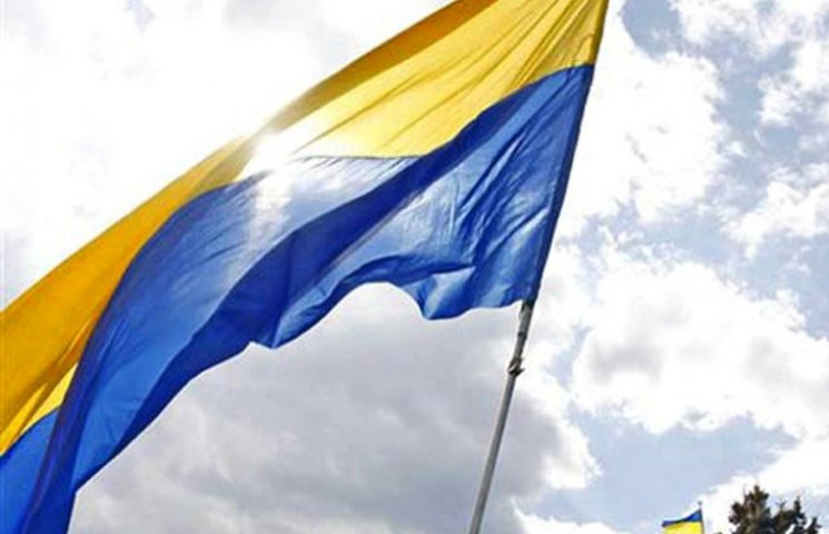 Запорожцы создадут флаг Украины из гадже…