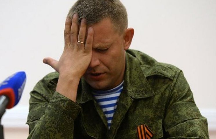 Підсумки тижня в "ДНР": Пожежа в офісі Т…