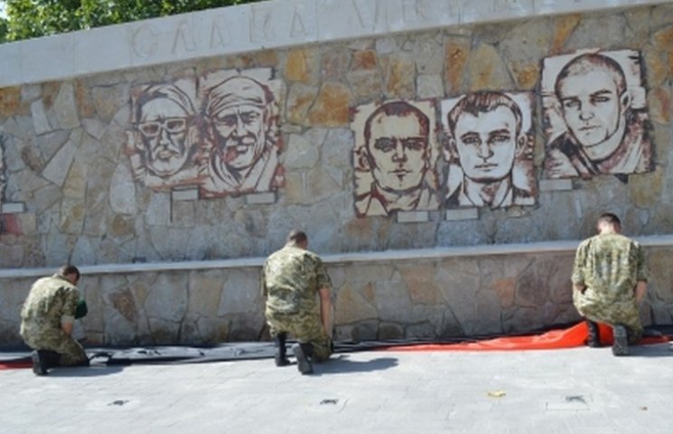 На Вінниччині відкрити гранітний "Майдан…