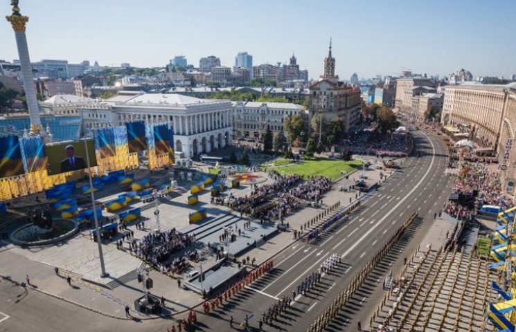 Видео дня: Украину поздравляют с Днем Не…