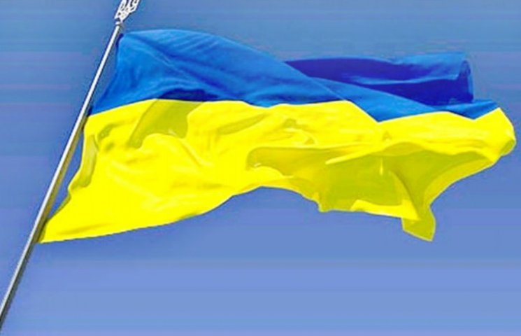 В центре Киева торжественно подняли флаг…