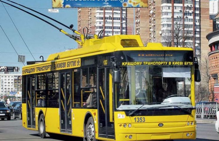 Як у Києві працює громадський транспорт…