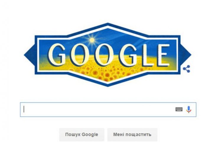 Google привітав українців з Днем Незалеж…