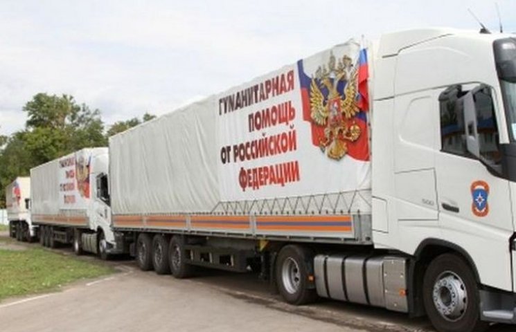 "Гуманитарные" грузовики выезжают с Донб…