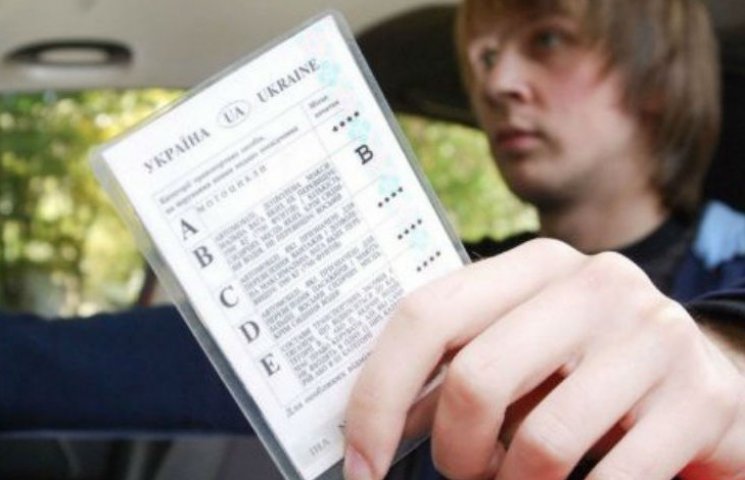 Кияни отримуватимуть водійські права лиш…