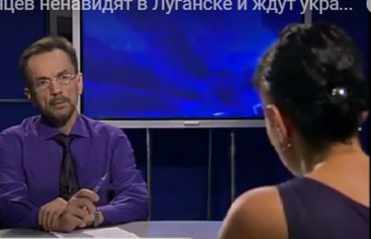 На ТБ "ЛНР": У Луганську ненавидять вдів…