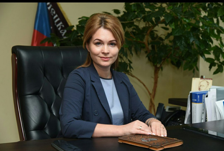 В Украине взяли под следствие "министра…