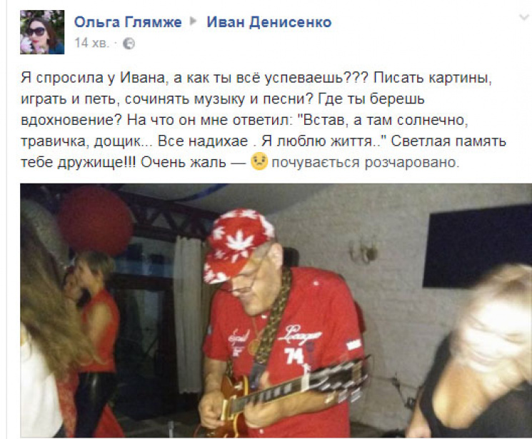 Дорожная клиническая больница оао ржд г. воронеж