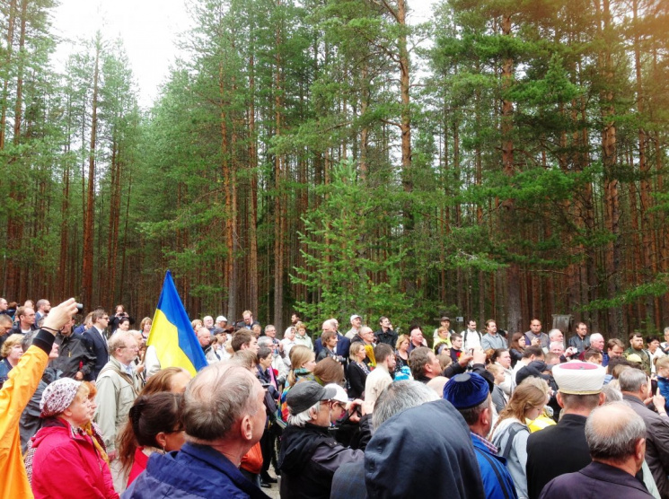 Російські українці вшанували пам&#039;ят…