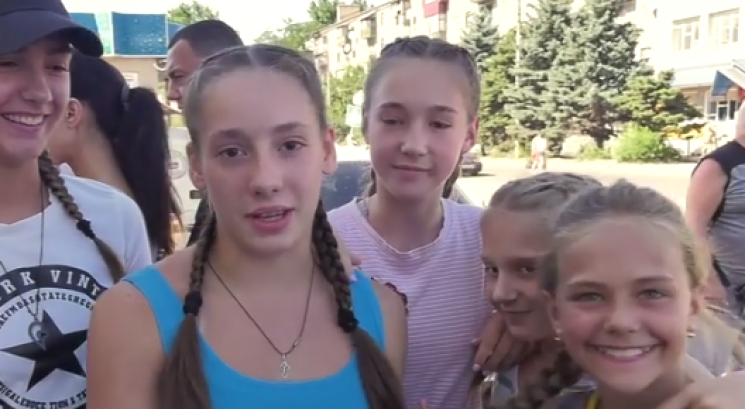 Талановиті діти Донбасу поїхали на відпо…