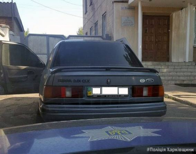 На Харьковщине остановили авто с "переби…
