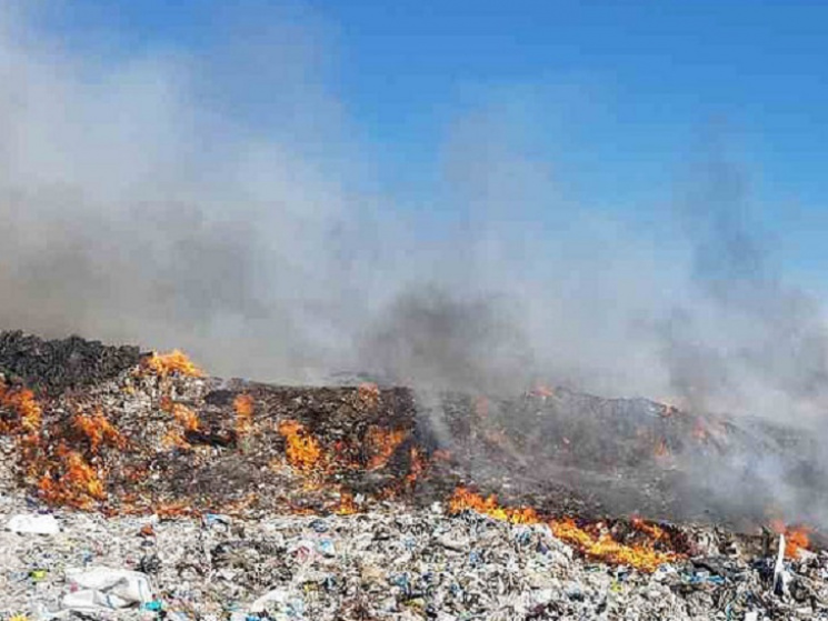 У столиці Західного Донбасу горить смітт…