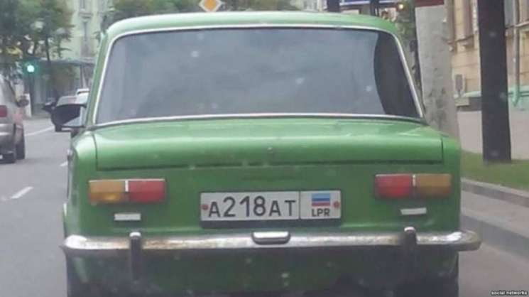 В Беларуси арестовали машину с номерами…